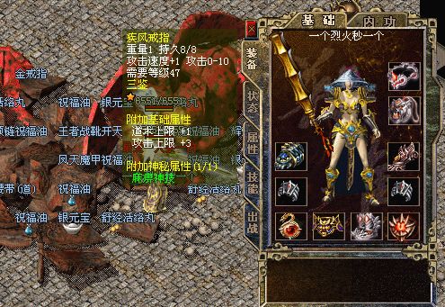 不停止探索游戏乐趣
