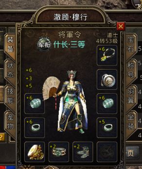 旧事如风