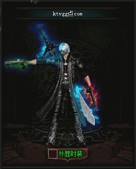里的几件昂贵衣服