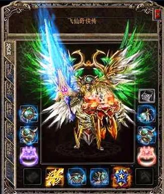 恶魔守护龙击杀难度如何
