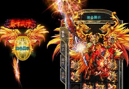 灵气物品之个人见解